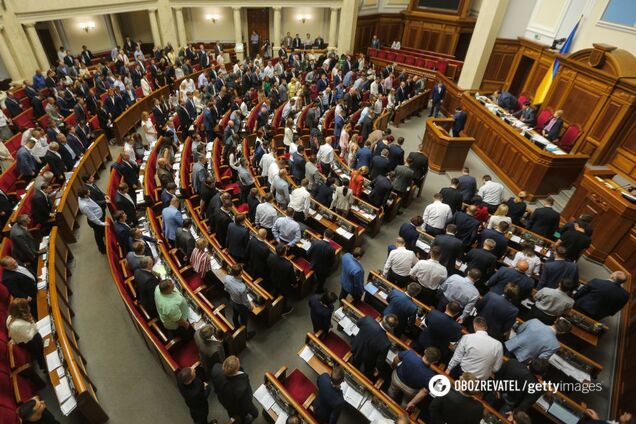 Объединение ради грабежа