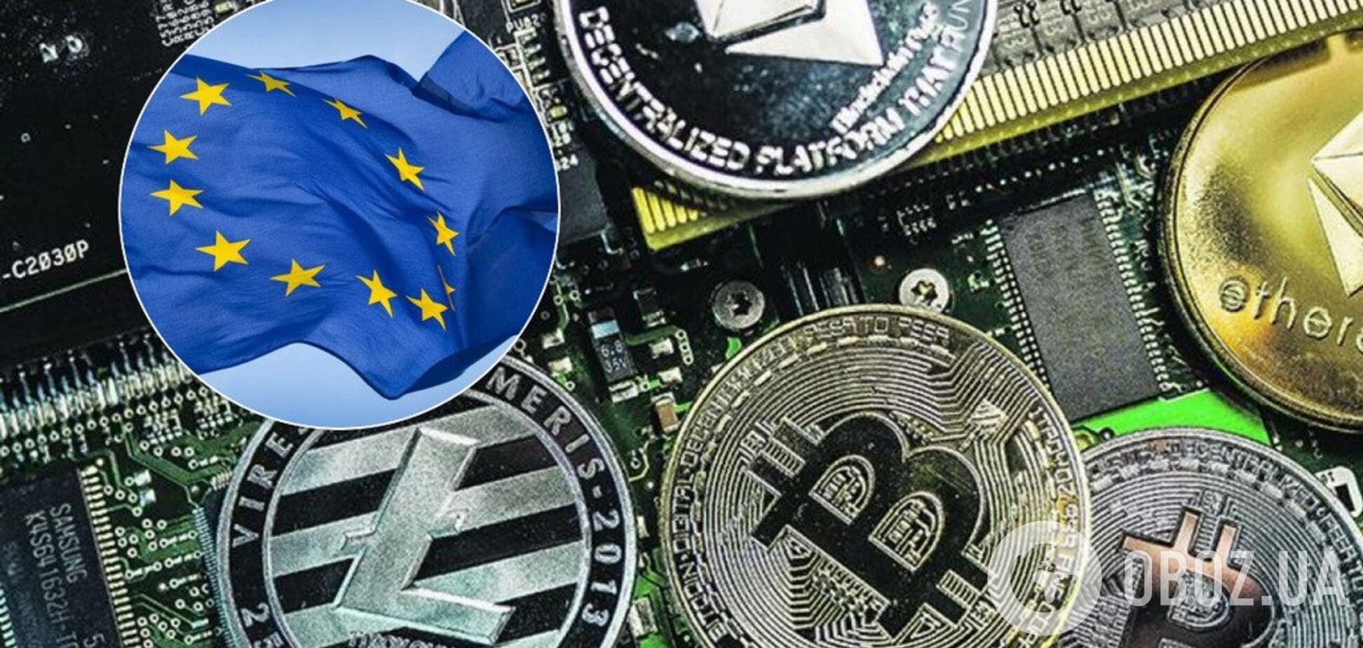 Испугались Facebook? В Евросоюзе задумались над созданием своей криптовалюты