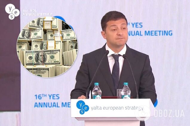 'Не должно быть': Зеленский поставил ультиматум олигархам