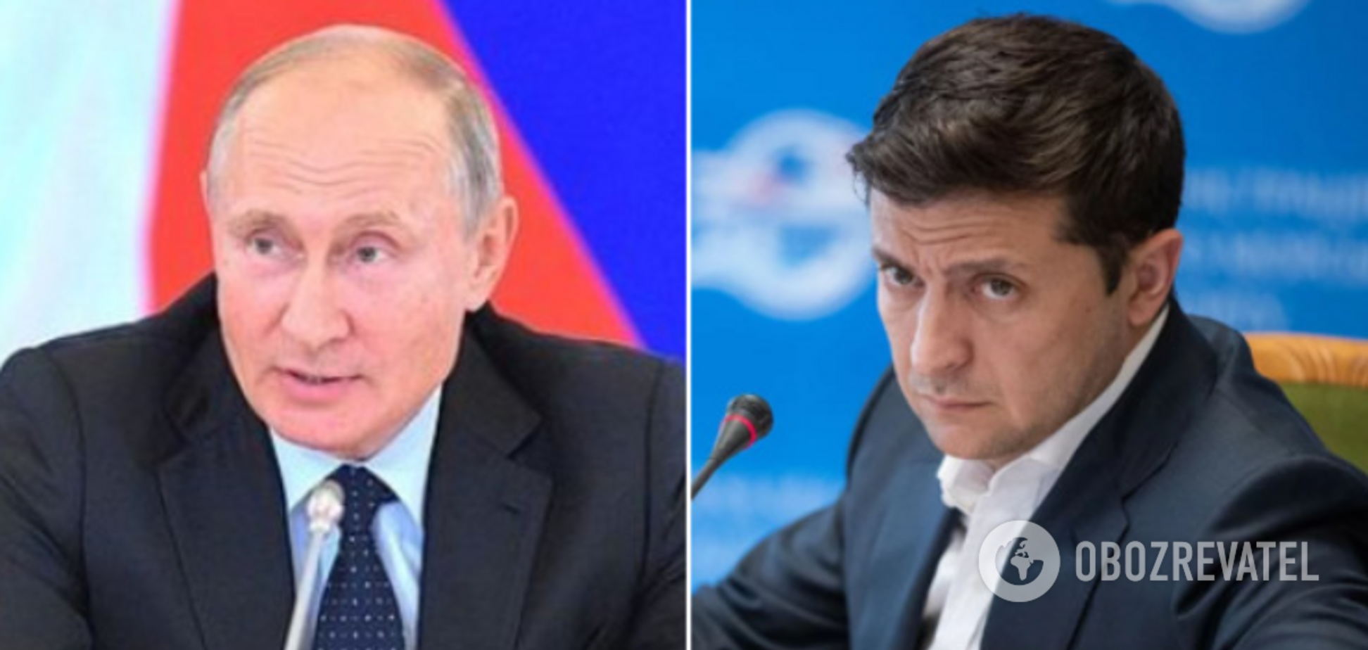 Путин и Зеленский