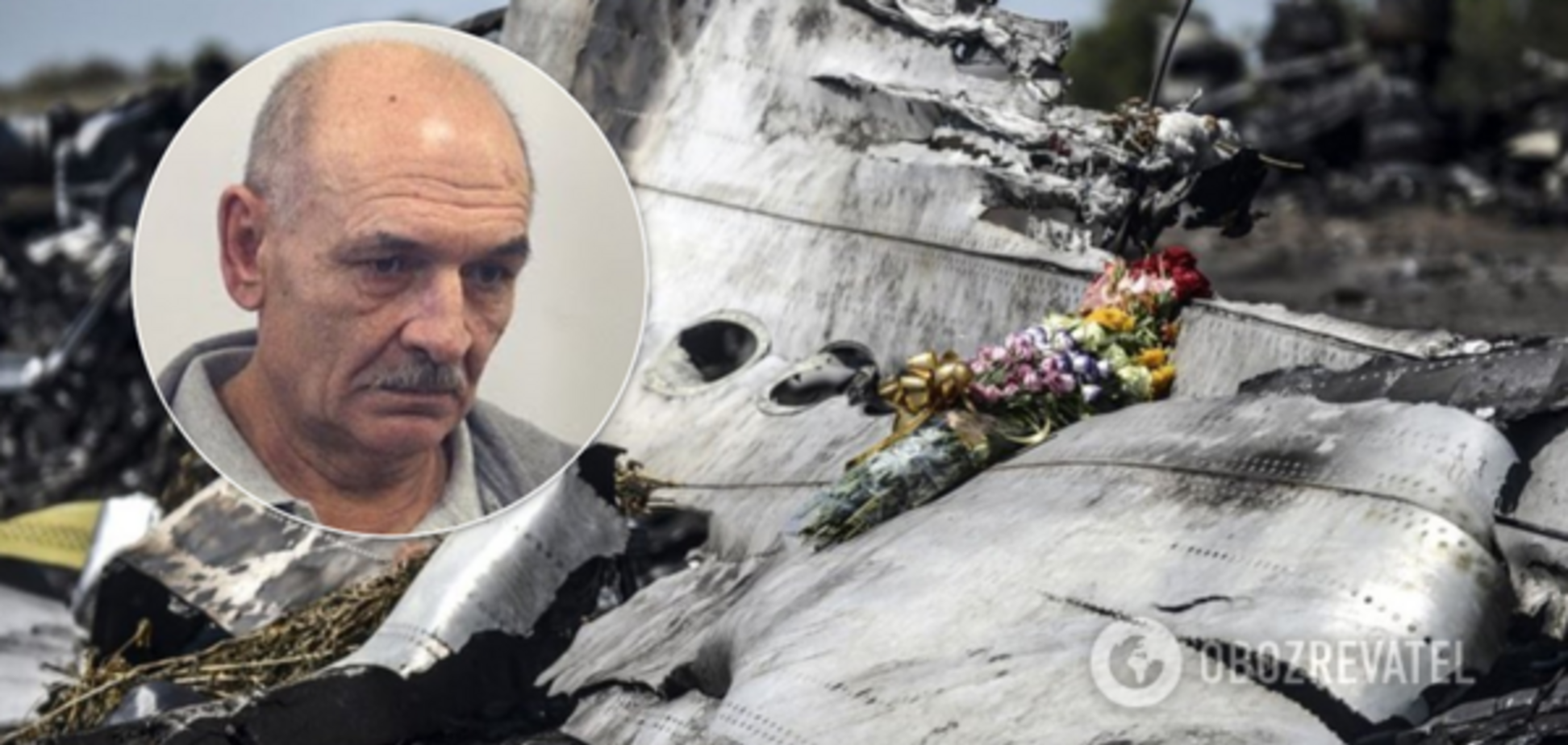 Справа Цемаха: Нідерланди різко 'відшили' Росію