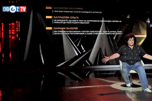 'Пощечина для певца': Иво Бобул жестко прошелся по Поплавскому