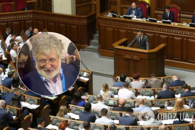 Коломойский расхвалил 'слуг народа' в Раде