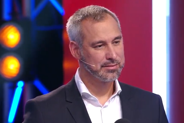 Руслан Рябошапка