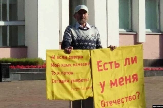 Защита русскоязычия – это лишь шаг к поглощению