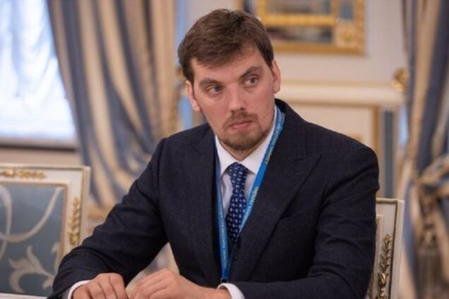 Алексей Гончарук