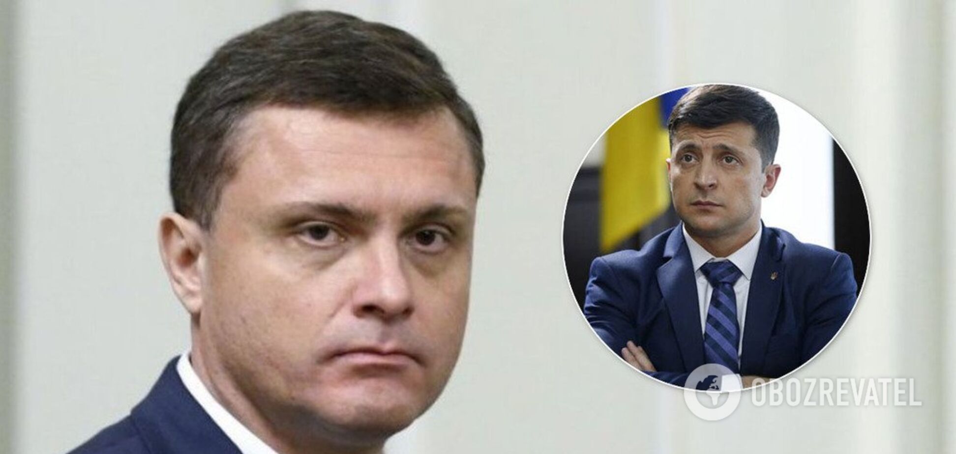 'Будем помогать!' Левочкин рассказал о договоренностях с Зеленским и Медведчуком