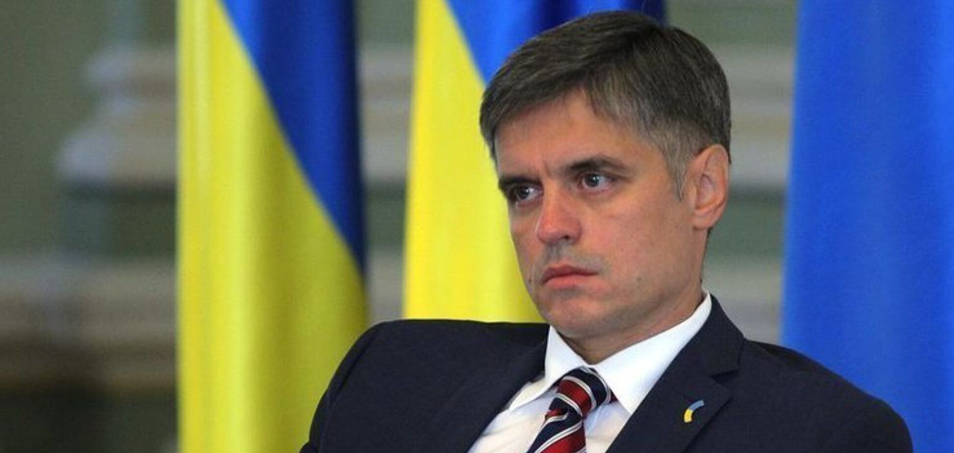 Вадим Пристайко