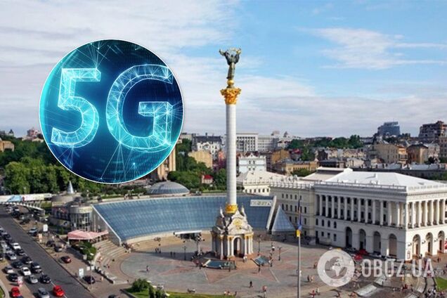 Федоров розповів, коли в Україні буде 5G