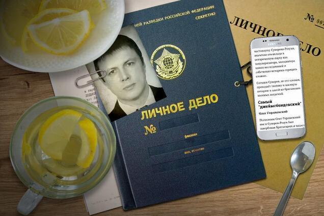 Всплывет ли 'досье Смоленкова': новый виток противостояния в спецслужбах РФ