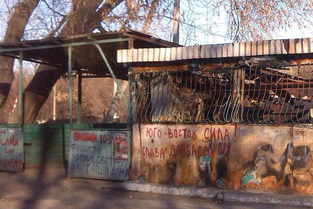 Ужасы жизни в оккупированном Луганске