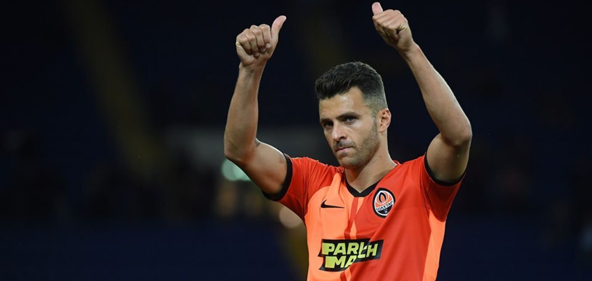 Шахтер – Ман Сити: где смотреть онлайн матч Лиги чемпионов