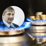Тарифы на газ