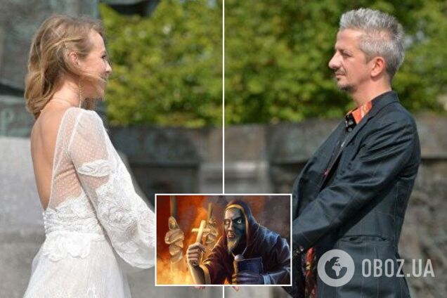 Весілля Собчак з Богомоловим викликало православний скандал в РФ: всі подробиці