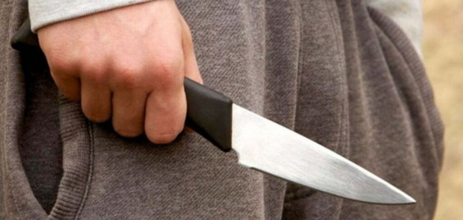 Гнался с ножом: в Днепре случился страшный инцидент с подростками