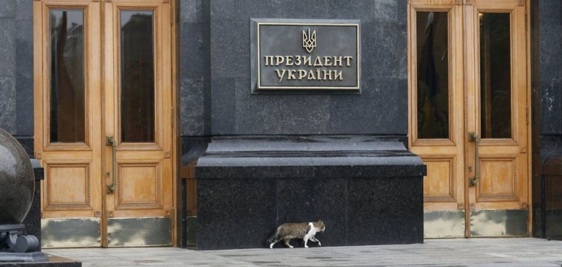 Переїзд Офісу президента: Богдан розсекретив деталі