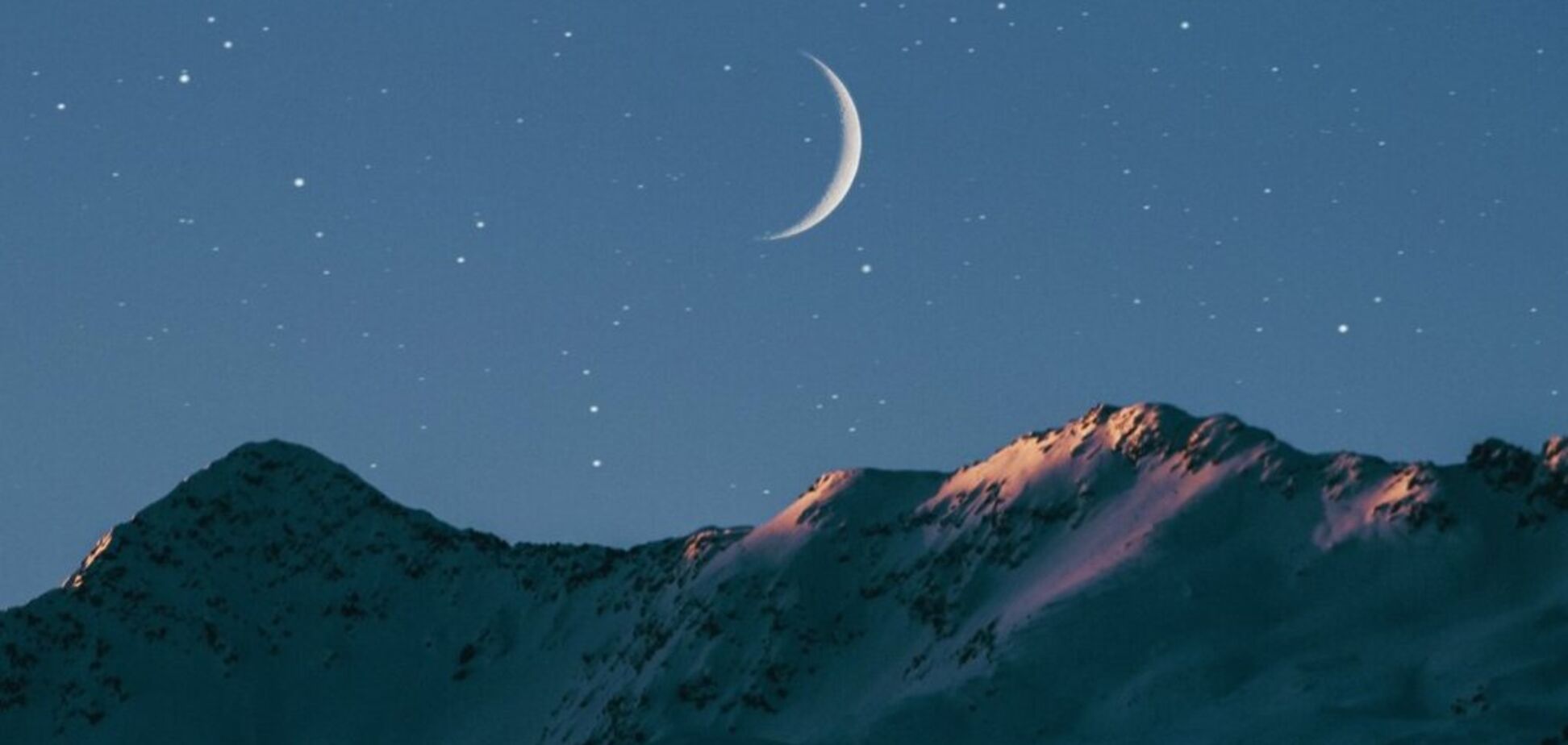 'Очень опасная фаза луны': чем грозит новолуние 28 сентября