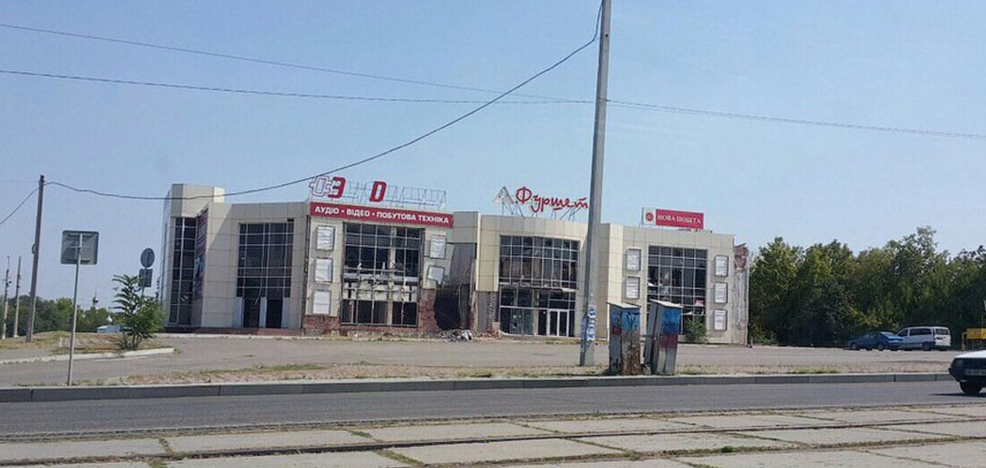 'Начинает напоминать Припять': в сети показали ужасы Луганска под оккупацией