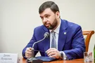 Пушилін