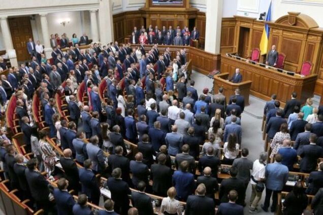 У 'Слузі народу' є психічно хворі люди — Богдан