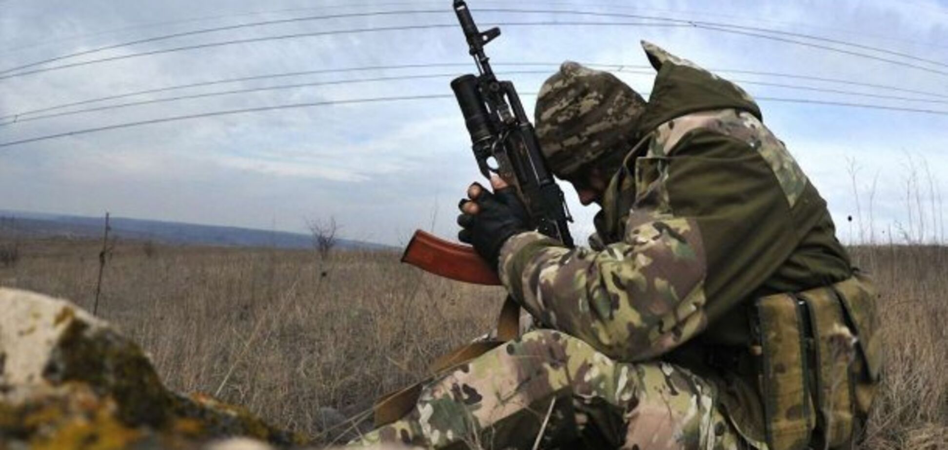 Война на Донбассе