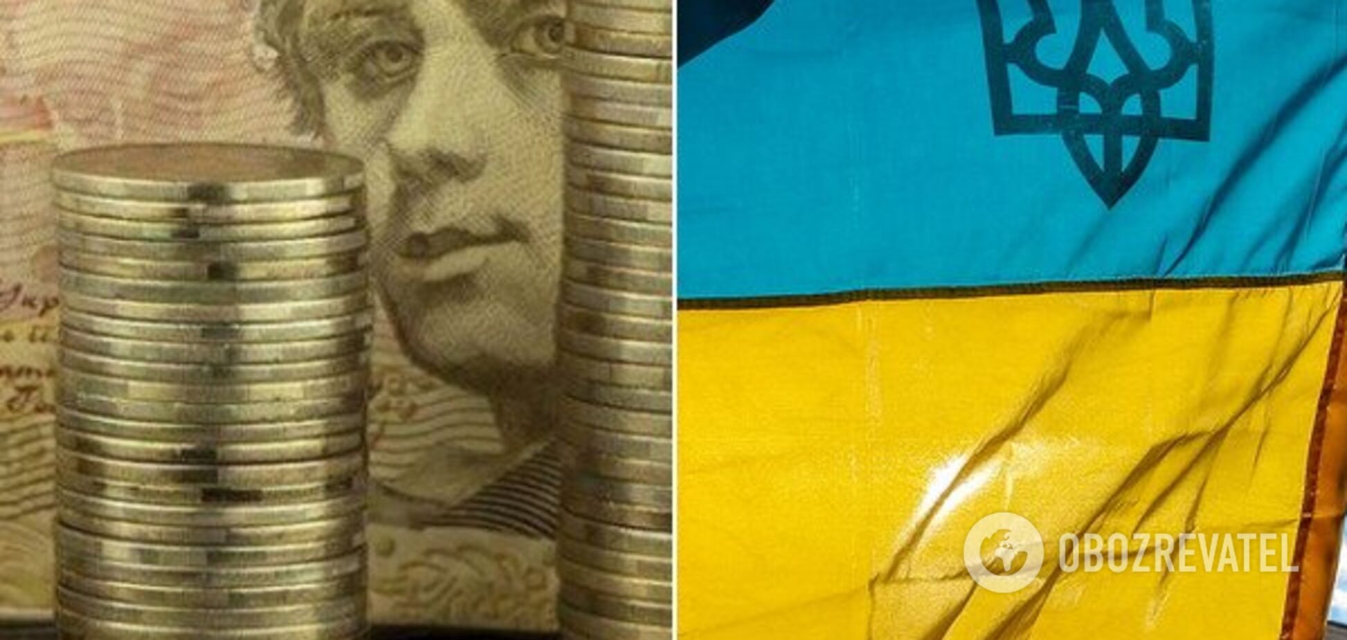 Держбюджет-2020: опубліковано текст головного фінансового документа України