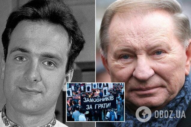 Дело Гонгадзе рассыпается: почему Кучма может выйти сухим из воды