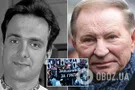 Дело Гонгадзе рассыпается: почему Кучма может выйти сухим из воды