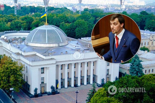 Уряд показав держбюджет на 2020 рік: скільки отримають міністерства