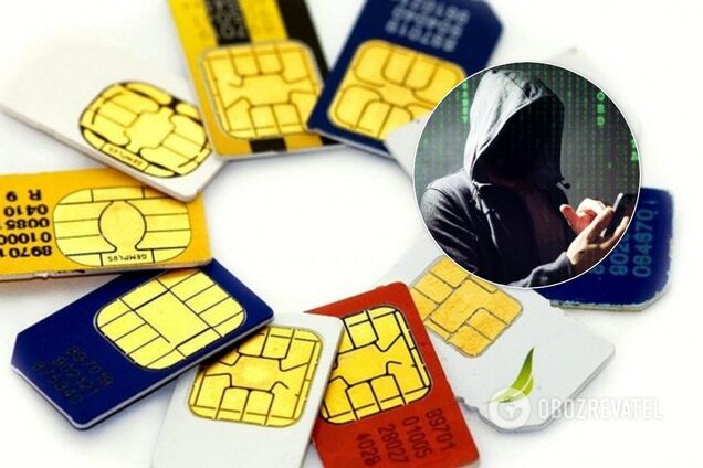 В SIM-картах нашли опасную уязвимость