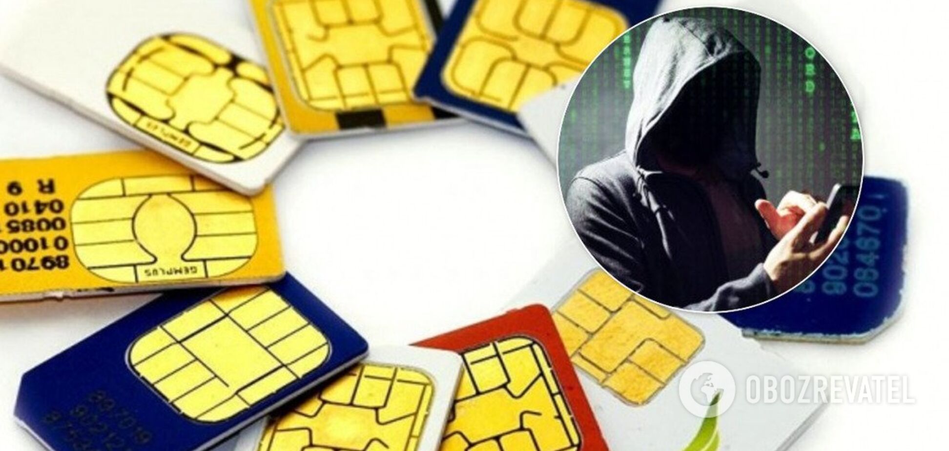 В SIM-картах нашли опасную уязвимость 