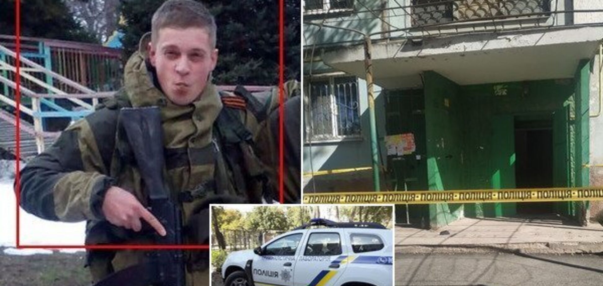 Расстрел боевика: с амнистией военных преступников в Украине не соглашатся