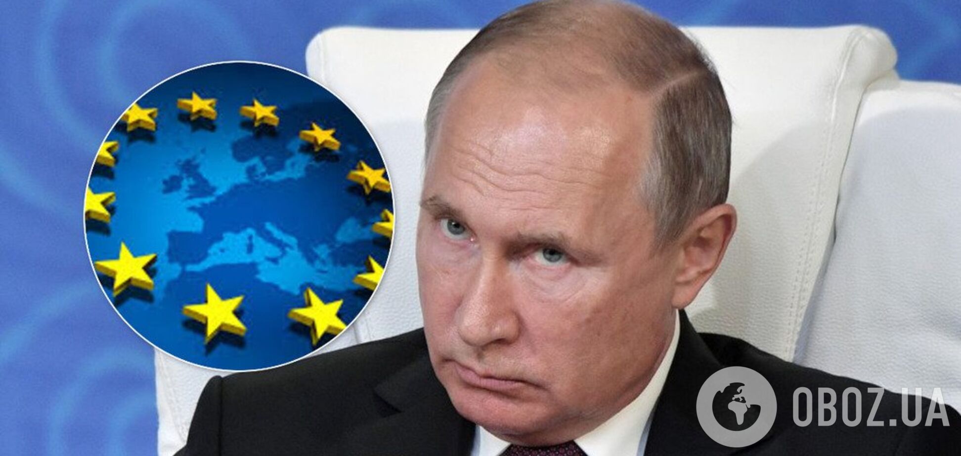 'Начнется война!' Страна ЕС внезапно осадила Россию