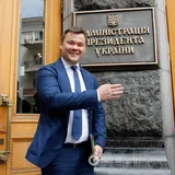 Андрей Богдан