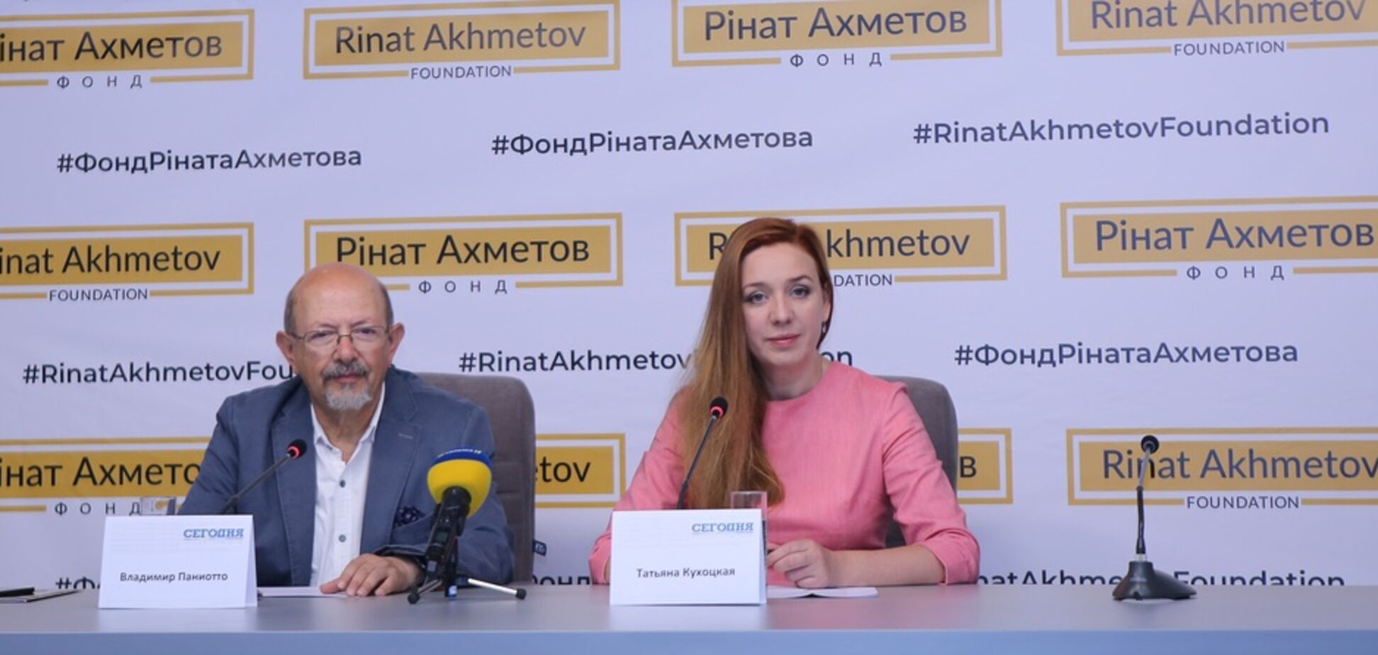 Фонд Ріната Ахметова залишається лідером благодійності в Україні – Всеукраїнський соцопитування