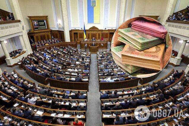 До кінця тижня: названо дату, коли українцям представлять новий бюджет