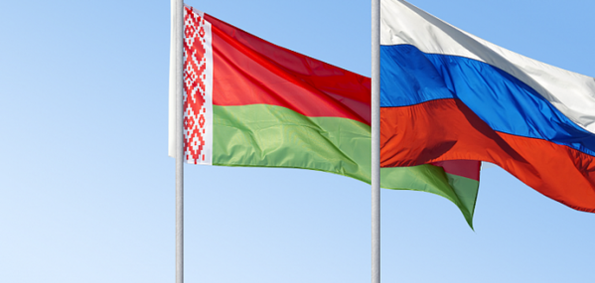 Россия и Беларусь создадут новое государство к 2022 году