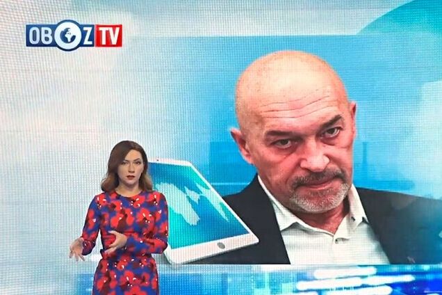 'Гангрена на теле Украины': Тука назвал главные риски 'плана Штайнмайера'