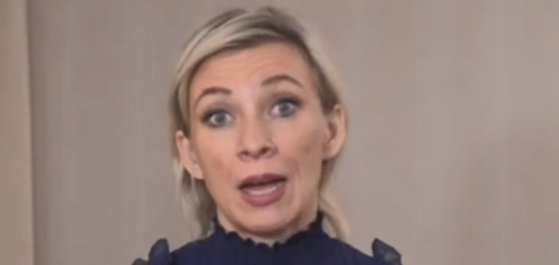 Марія Захарова