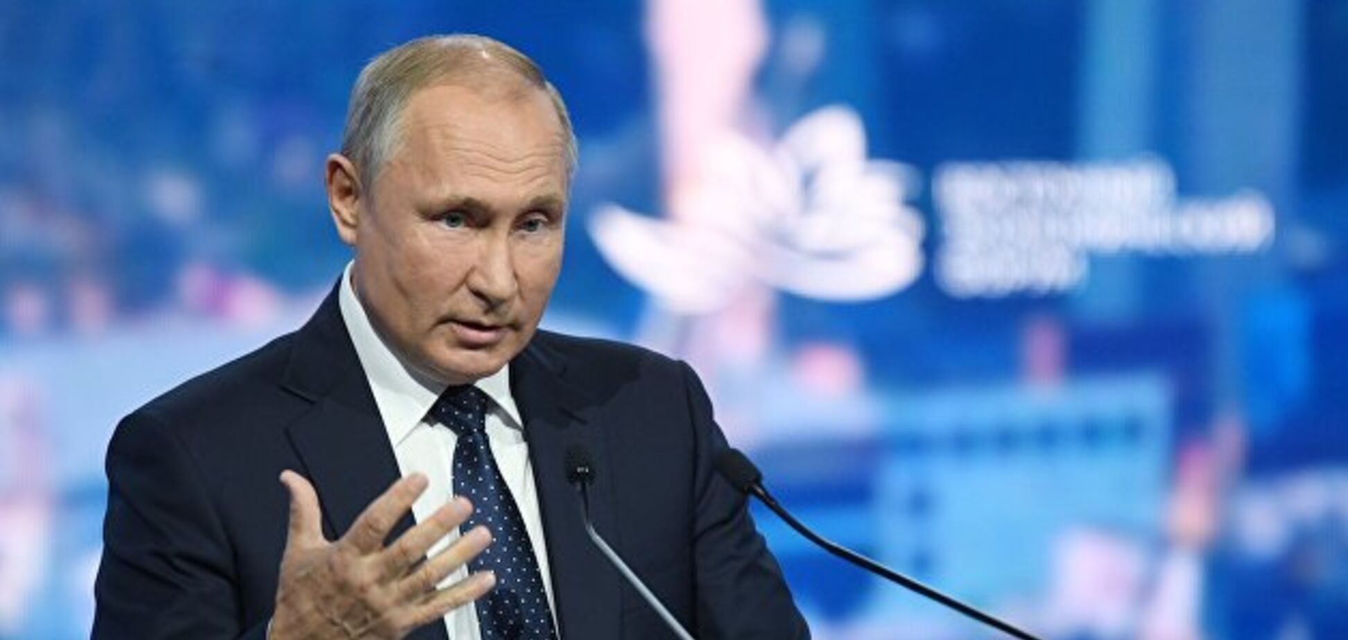 Путин назвал Израиль русскоязычным