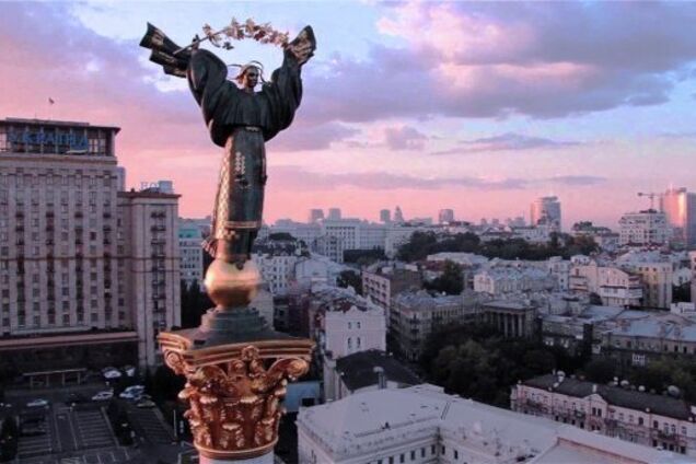 В США переименовали столицу Украины: подробности
