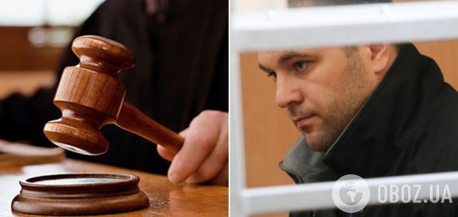 Убийство двух патрульных в Днепре: суд принял решение