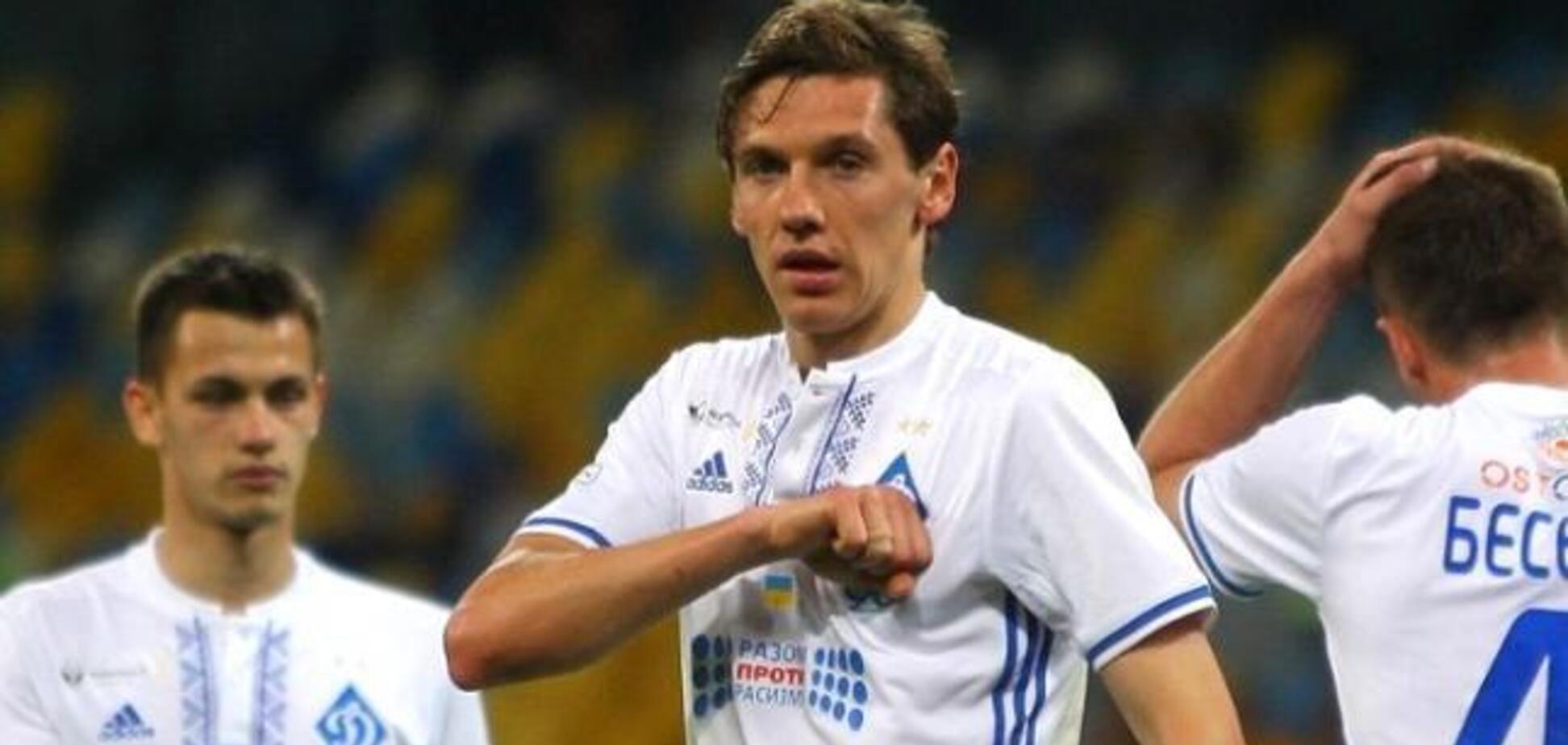 Футболісти 'Динамо' будуть серйозно оштрафовані: названі умови