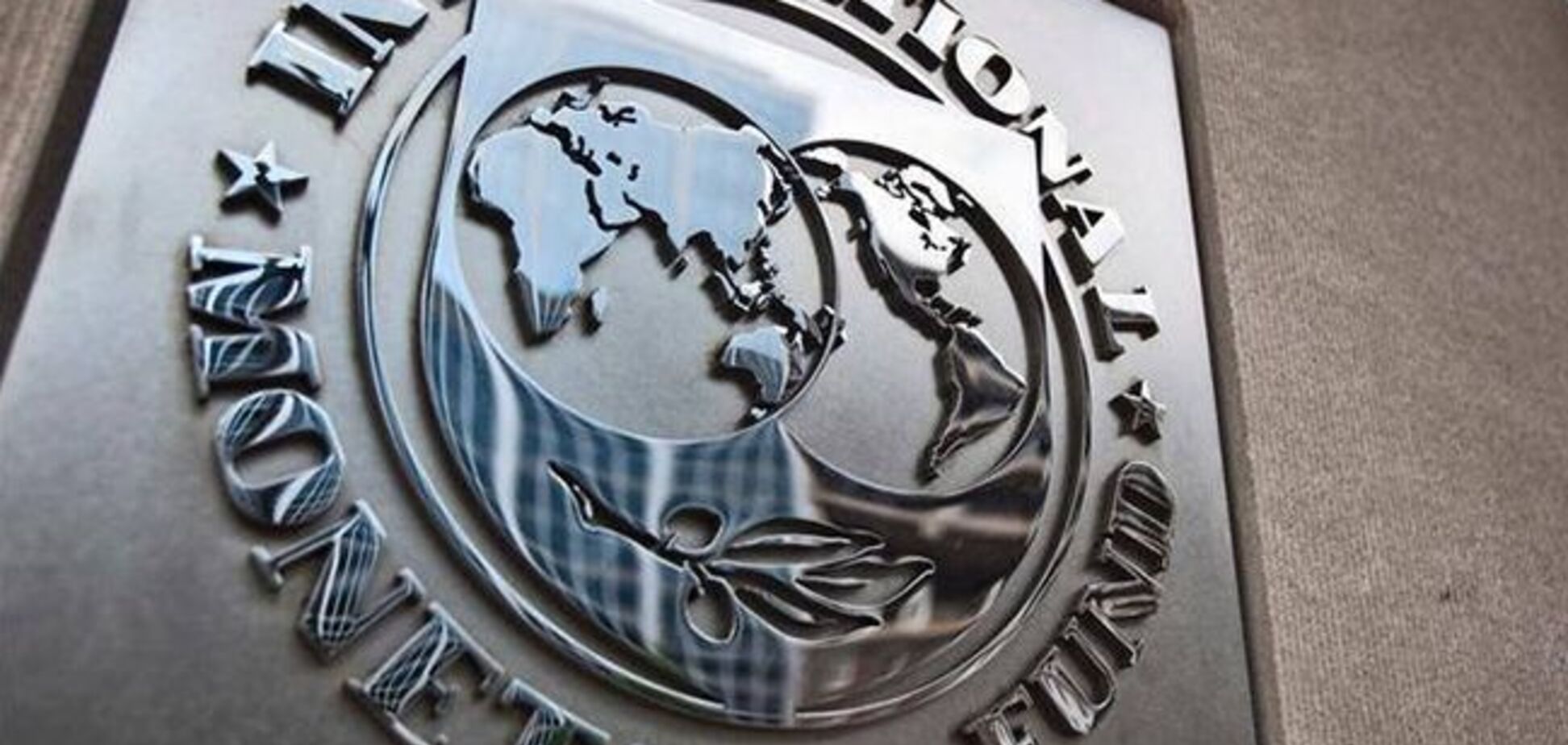 Коломойський може зірвати кредит МВФ — економіст