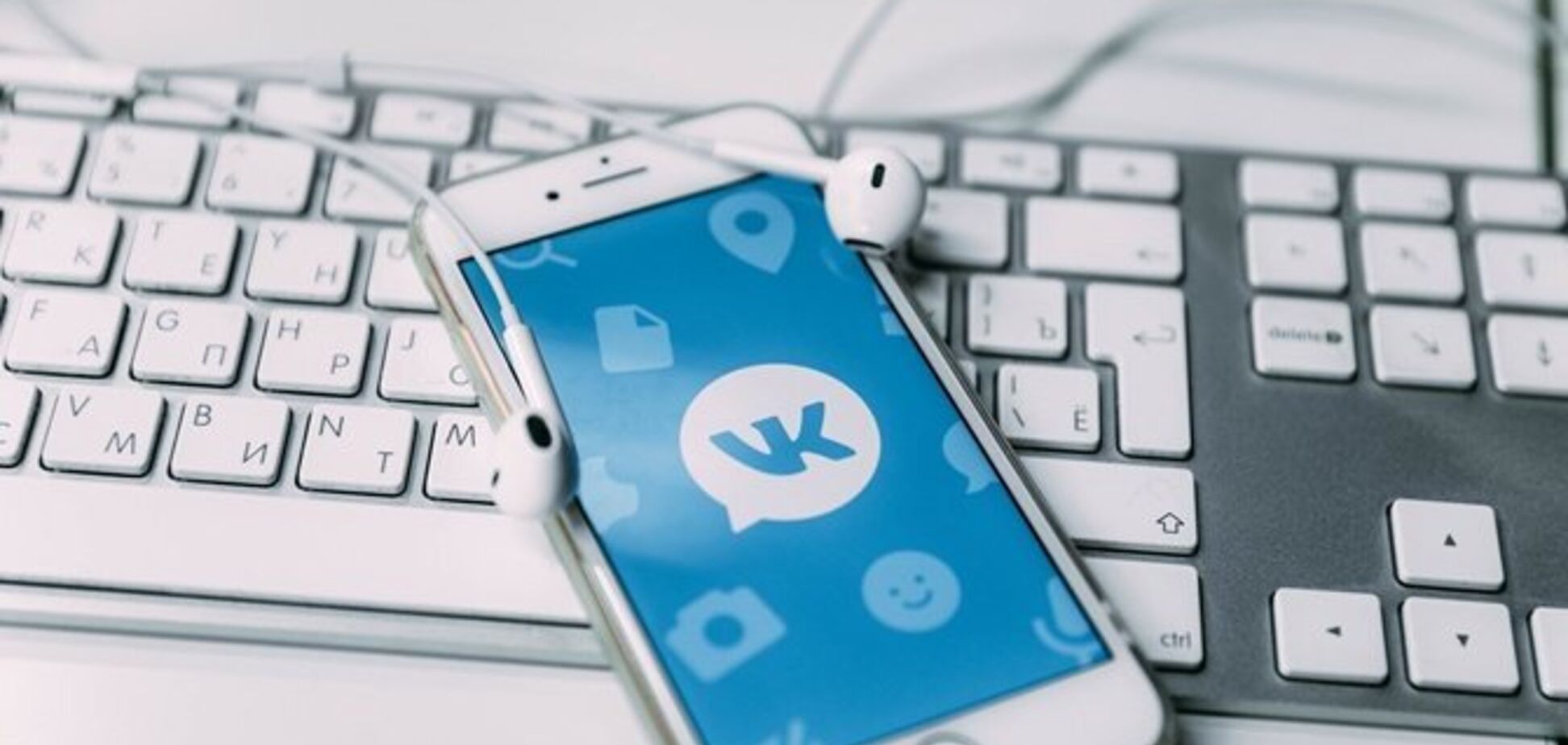 Украинцам открыли доступ к пропагандистским сайтам