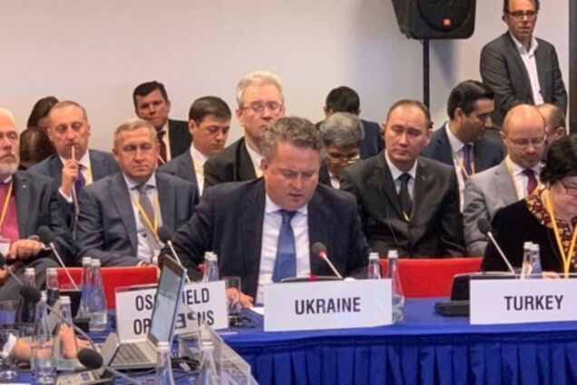 Зустріч ОБСЄ з питань людського виміру у Варшаві