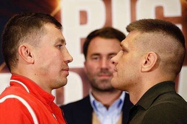 'Забрать в Украину': Деревянченко осадил Головкина перед боем за рекордный гонорар
