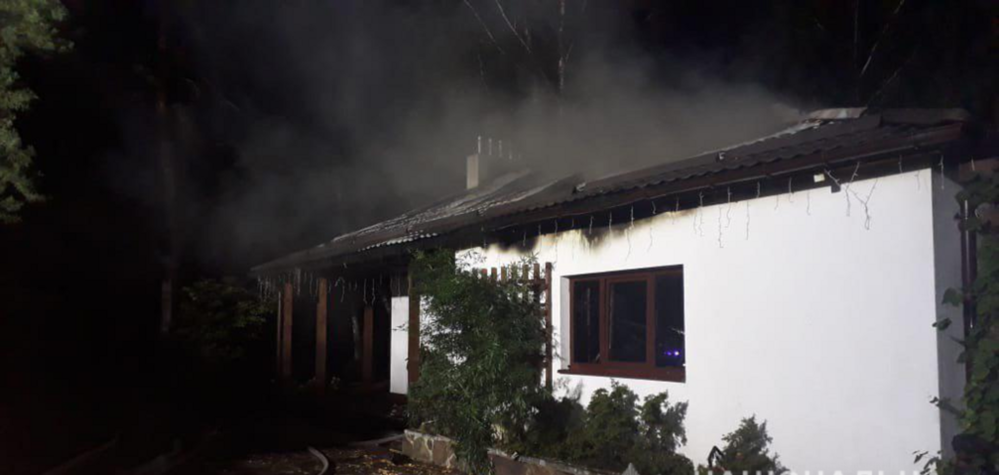 Будинок Гонтаревої згорів: у поліції озвучили версії