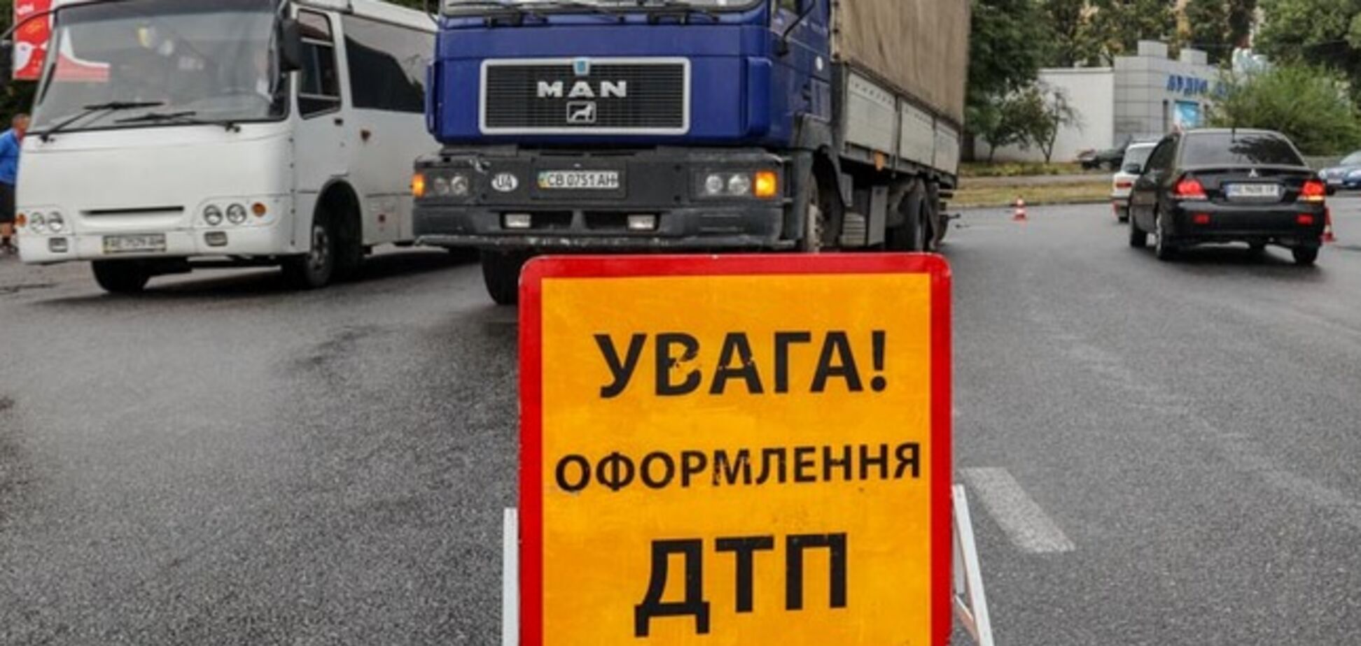 'Шкіра синіла просто на очах': в Дніпрі сталася страшна ДТП