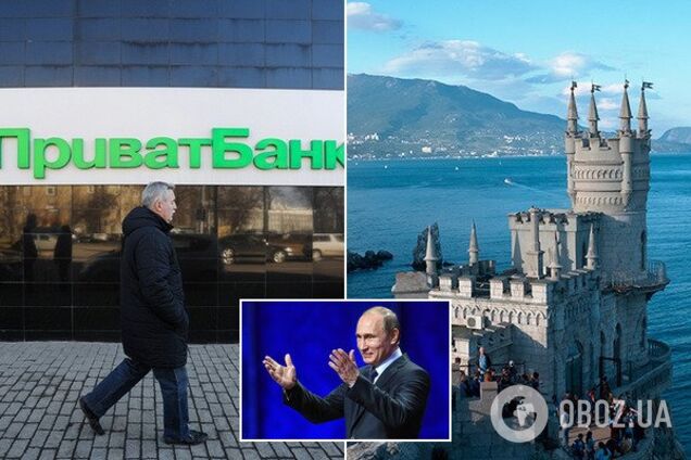 'Заслушали Россию': суд в Гааге взялся за дело ПриватБанка в Крыму